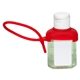 1 oz Aloe Vera Gel with Caddy Strap