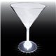 10 oz Lighted Standard Stem Martini - Plastic