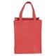 10W x 12H x 8 Gusset - FULL VIEW Junior Large Imprint Grocery Shopping Tote Bag
