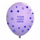 11 metallic latex wrap balloons