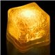 a yellow blank yellow lited ice cubes
