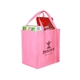 12 X 12 X 8 Standard Grocery Tote