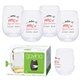 a clear dishwasher safe govino(r) 12 oz wine / cocktail glass 4 pack