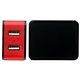 aerial view a red ul light up logo 2 port wall charger, image 1 of 2