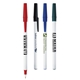 a group of value round stick pen