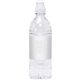 16.9 oz - Bottled 100 spring water with sport cap