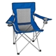 aerial view a royal blue mesh folding comfy lawn chair with carrying bag, image 1 of 4