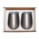 aerial view a silver duo vacuum insulated stemless wine tumbler gift set, image 1 of 2