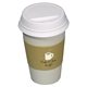 aerial view a white/tan to go coffee cup - stress reliever, image 1 of 2
