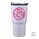 20 oz Economy Tumbler - Economy Drinkware Gift Set Box
