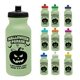 20 oz Glow - In - The - Dark Sports Bottle