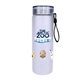 20 oz Halcyon Frosted Glass Bottle with Screw on Lid, Full Color Digital