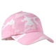 aerial view a pink camo port authority(r) camouflage cap, image 1 of 3