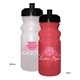 a frosted to red sun fun 20 oz cycle bottle, full color digital direct