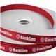 aerial view a red 100 yard roll - satin badge ribbon w / foil print, image 1 of 2