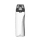 24 oz Thermos(R) Hydration Bottle with Rotating Intake Meter
