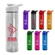 24 oz USA - Made Sports Water Bottle