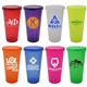 26 oz Tumbler with Lid