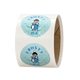 3 Circle Roll Labels