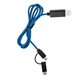 3- in -1 Braided Charging Cable