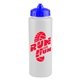 32 oz The Sports Quart - V