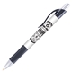 aerial view a black trim & white barrel styles ballpoint pen, image 1 of 2