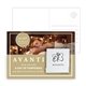 a white post card with matchbook nail file