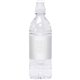 aerial view a as shown 16.9 oz bottled water sports cap, image 1 of 2