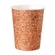 a cork cork pattern stadium cup