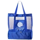 aerial view a royal blue nautical polyester insulated beach bag, image 1 of 3