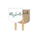 a white coat of arms recycled hand fan - paper products
