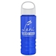 a white lid & transparent blue bottle salute - 24 oz bottle with oval crest lid