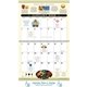 aerial view a white the old farmers almanac(r) everyday advice 2026 spiral bound, image 1 of 2