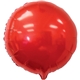 a red 17 round helium saver xtralife(r) foil balloons