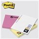 aerial view a group of post - it(r) printed notes 3 x 4 , 25 sheets - standard, image 2 of 12
