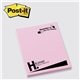 aerial view a group of post - it(r) printed notes 3 x 4 , 25 sheets - standard, image 6 of 12