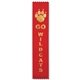 aerial view a group of classic award ribbon 2 x 10, image 2 of 3