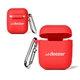 a red protective ear bud carrying case