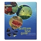 a group of firm surface soft mouse pad