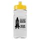 aerial view a yellow lid & clear bottle 20 oz clear sports bottle with push pull lid, image 1 of 2