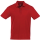 aerial view a team red/steel grey (358) mens wilcox short sleeve performance polo, image 1 of 5