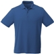 aerial view a invictus (438) mens otis short sleeve performance polo, image 1 of 4