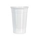 aerial view a white yukon cups 16 oz double wall party cup, image 1 of 2