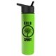a black lid & lime green bottle slim travel tumbler - 16 oz double wall insulated with flip straw lid