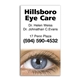 aerial view a eye business card magnet with logo, image 1 of 2