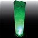 a clear with green led 32 oz single light large volume tall plastic cup