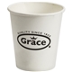 aerial view a white 10 oz disposable paper cup made in usa, image 1 of 2