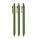a olive (olive ink) soft touch gel tip jotter pens - multicolor magic