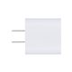 a white dual 18w usb - a / usb - c power adapter