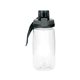 aerial view a smoke locking lid 18 oz bottle, image 1 of 2